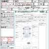 honda n-wgn 2020 quick_quick_JH3_JH3-1024239 image 21