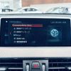 bmw x2 2018 -BMW--BMW X2 ABA-YH20--WBAYH52000EK62364---BMW--BMW X2 ABA-YH20--WBAYH52000EK62364- image 21