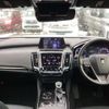 toyota crown 2018 -TOYOTA 【新潟 301ﾕ3753】--Crown AZSH20--1009694---TOYOTA 【新潟 301ﾕ3753】--Crown AZSH20--1009694- image 18