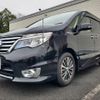 nissan serena 2016 -NISSAN--Serena DAA-HFC26--HFC26-304519---NISSAN--Serena DAA-HFC26--HFC26-304519- image 19