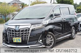 toyota alphard 2020 CFJ1663712
