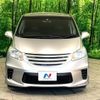 honda freed 2012 -HONDA--Freed DAA-GP3--GP3-1054646---HONDA--Freed DAA-GP3--GP3-1054646- image 18