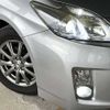 toyota prius 2010 504928-925705 image 3