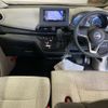 nissan dayz 2021 -NISSAN 【北九州 581ね2227】--DAYZ B43W-0115500---NISSAN 【北九州 581ね2227】--DAYZ B43W-0115500- image 4