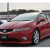 honda civic 2011 -HONDA 【名変中 】--Civic FN2--1100822---HONDA 【名変中 】--Civic FN2--1100822- image 19