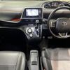 toyota sienta 2015 -TOYOTA--Sienta DAA-NHP170G--NHP170-7004703---TOYOTA--Sienta DAA-NHP170G--NHP170-7004703- image 2