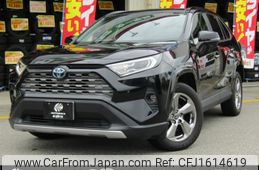 toyota rav4 2021 CFJ1614619