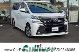 toyota vellfire 2016 -TOYOTA--Vellfire DBA-AGH30W--AGH30-0090746---TOYOTA--Vellfire DBA-AGH30W--AGH30-0090746-