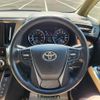toyota vellfire 2018 CFJ1645967 image 17