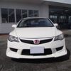 honda civic 2008 -HONDA--Civic ABA-FD2--FD2-1404802---HONDA--Civic ABA-FD2--FD2-1404802- image 4