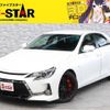 toyota mark-x 2016 -TOYOTA--MarkX DBA-GRX130--GRX130-6097837---TOYOTA--MarkX DBA-GRX130--GRX130-6097837- image 1