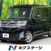 daihatsu tanto 2014 CFJ1570276 image 1