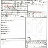 nissan nv200-vanette-van 2020 quick_quick_DBF-VM20_-155008 image 10