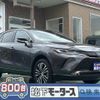 toyota harrier 2023 CFJ1694804 image 1