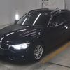 bmw 3-series 2018 -BMW--BMW 3 Series WBA8K120X0A826829---BMW--BMW 3 Series WBA8K120X0A826829- image 5