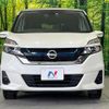 nissan serena 2018 quick_quick_HC27_HC27-002222 image 15