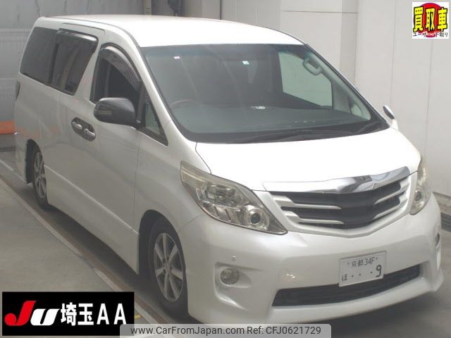 toyota alphard 2008 -TOYOTA 【京都 34Fﾎ9】--Alphard ANH20W--8020741---TOYOTA 【京都 34Fﾎ9】--Alphard ANH20W--8020741- image 1