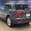 audi q5 2018 -AUDI--Audi Q5 DBA-FYDAXS--WAUZZZFY5J2123939---AUDI--Audi Q5 DBA-FYDAXS--WAUZZZFY5J2123939- image 19