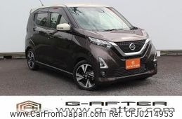 nissan dayz 2019 -NISSAN--DAYZ 4AA-B45W--B45W-0007910---NISSAN--DAYZ 4AA-B45W--B45W-0007910-