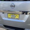 nissan caravan-van 2016 -NISSAN--Caravan Van LDF-VW6E26--VW6E26-017727---NISSAN--Caravan Van LDF-VW6E26--VW6E26-017727- image 14