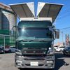 mitsubishi-fuso super-great 2009 -MITSUBISHI 【つくば 000】--Super Great BKG-FS55JZ--FS55JZ-570003---MITSUBISHI 【つくば 000】--Super Great BKG-FS55JZ--FS55JZ-570003- image 24