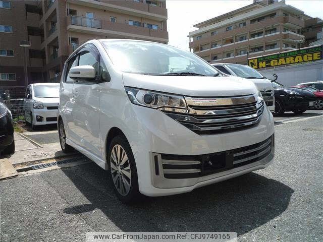 nissan dayz 2014 -NISSAN 【神戸 582ﾕ1263】--DAYZ B21W-0002887---NISSAN 【神戸 582ﾕ1263】--DAYZ B21W-0002887- image 1