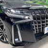 toyota alphard 2022 -TOYOTA--Alphard 3BA-AGH30W--AGH30-0421704---TOYOTA--Alphard 3BA-AGH30W--AGH30-0421704- image 15