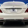 mercedes-benz s-class 2018 -MERCEDES-BENZ--Benz S Class DAA-222058--WDD2220582A394843---MERCEDES-BENZ--Benz S Class DAA-222058--WDD2220582A394843- image 17