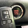 toyota sienta 2017 CFJ0214892 image 7