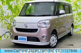 daihatsu move-canbus 2016 quick_quick_DBA-LA810S_LA810S-0003234