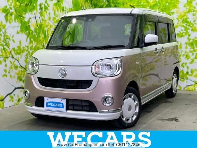 daihatsu move-canbus 2016 quick_quick_DBA-LA810S_LA810S-0003234 image 1