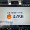 toyota fj-cruiser undefined CFJ8434296 image 40