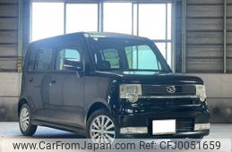 daihatsu move-conte 2009 -DAIHATSU--Move Conte DBA-L575S--L575S-0057109---DAIHATSU--Move Conte DBA-L575S--L575S-0057109-