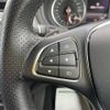 mercedes-benz b-class 2016 -MERCEDES-BENZ--Benz B Class DBA-246242--WDD2462422J420929---MERCEDES-BENZ--Benz B Class DBA-246242--WDD2462422J420929- image 12