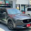 mazda cx-5 2017 CFJ1563144 image 10