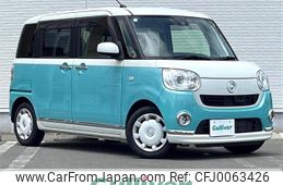 daihatsu move-canbus 2017 -DAIHATSU--Move Canbus DBA-LA810S--LA810S-0004736---DAIHATSU--Move Canbus DBA-LA810S--LA810S-0004736-