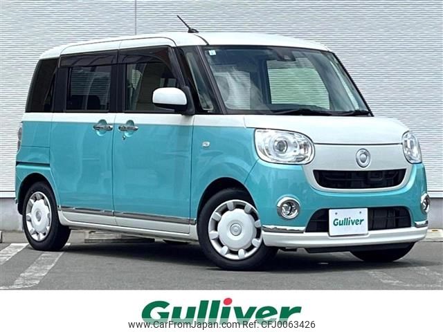 daihatsu move-canbus 2017 -DAIHATSU--Move Canbus DBA-LA810S--LA810S-0004736---DAIHATSU--Move Canbus DBA-LA810S--LA810S-0004736- image 1