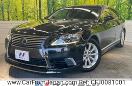 lexus ls 2015 -LEXUS--Lexus LS DBA-USF40--USF40-5137748---LEXUS--Lexus LS DBA-USF40--USF40-5137748-