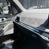 bmw x5 2025 CFJ1676874 image 20