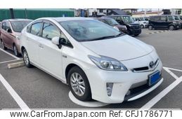 toyota prius-phv 2014 CFJ1786771