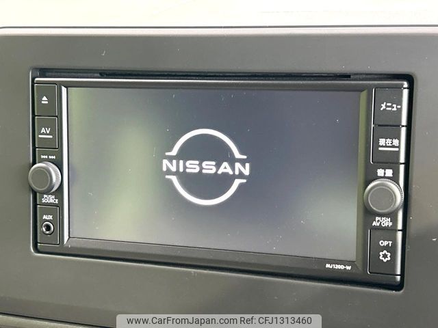 nissan dayz 2021 -NISSAN--DAYZ 5BA-B43W--B43W-0126212---NISSAN--DAYZ 5BA-B43W--B43W-0126212- image 2