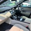 land-rover range-rover 2023 CFJ1775906 image 3