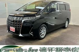 toyota alphard 2020 -TOYOTA 【名変中 】--Alphard GGH35W--0012212---TOYOTA 【名変中 】--Alphard GGH35W--0012212-