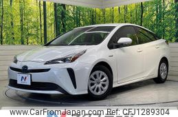 toyota prius 2020 quick_quick_ZVW51_ZVW51-6144438