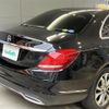 mercedes-benz c-class 2014 -MERCEDES-BENZ--Benz C Class RBA-205042C--WDD2050422F046760---MERCEDES-BENZ--Benz C Class RBA-205042C--WDD2050422F046760- image 23