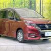 nissan serena 2018 quick_quick_HFC27_HFC27-000293 image 15