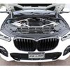 bmw x5 2023 -BMW--BMW X5 3CA-JU8230A--WBATH420009R95320---BMW--BMW X5 3CA-JU8230A--WBATH420009R95320- image 19