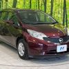 nissan note 2016 -NISSAN--Note DBA-E12--E12-489915---NISSAN--Note DBA-E12--E12-489915- image 17