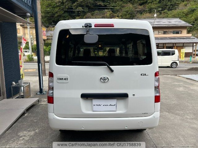 toyota townace-van 2025 CFJ1758839 image 2