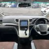 toyota alphard 2013 -TOYOTA--Alphard DBA-GGH20W--GGH20-8080138---TOYOTA--Alphard DBA-GGH20W--GGH20-8080138- image 16